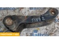 Кронштейн крепления торсиона