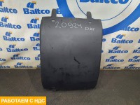 Крыло верхняя часть