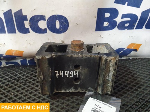 Проставка рессоры