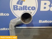 Интеркулер