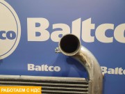 Интеркулер