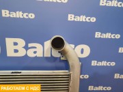 Интеркулер