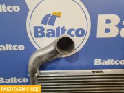 Интеркулер