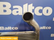 Интеркулер