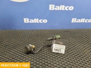 Датчик конденсата